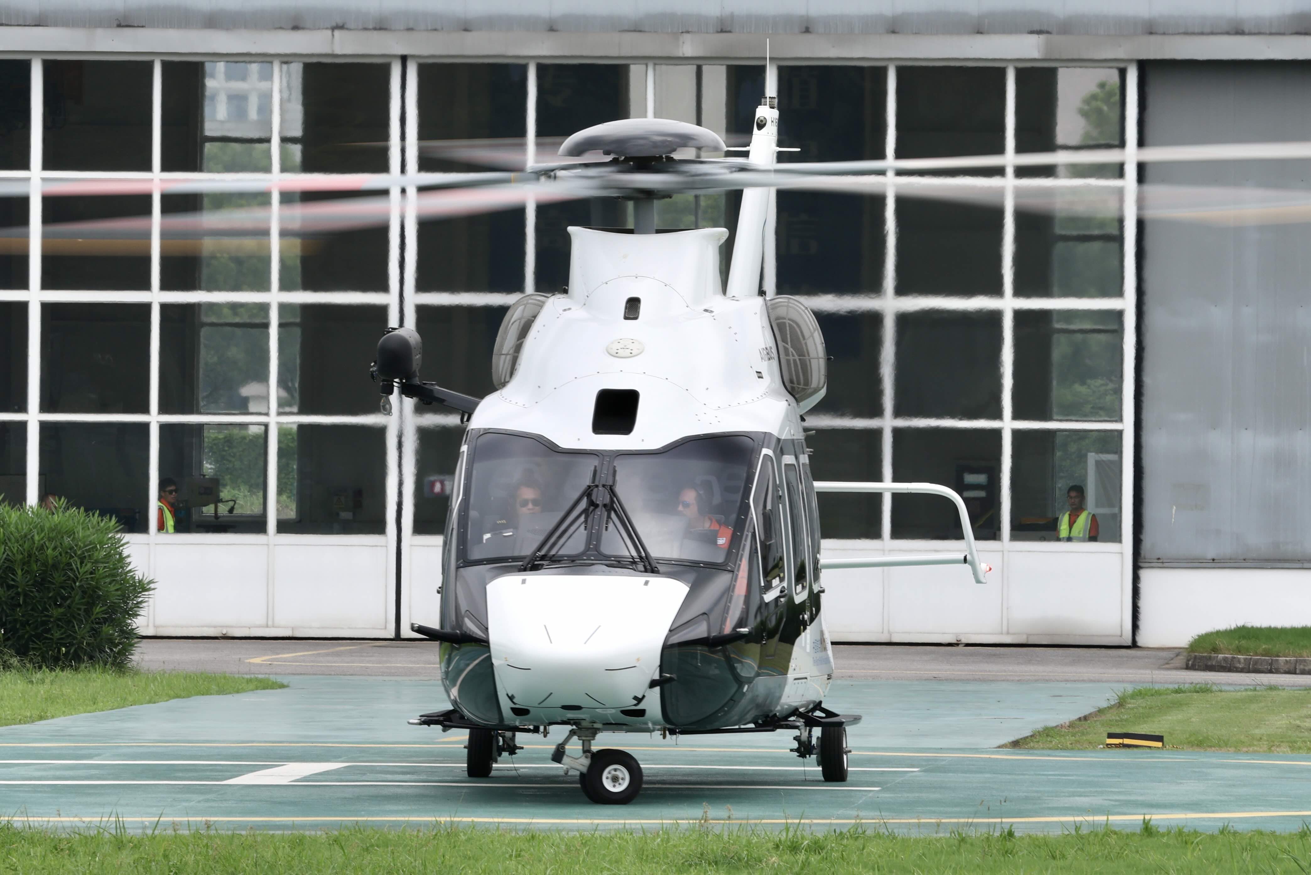 Airbus H160 S/N 1059